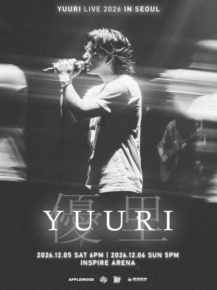 YUURI LIVE 2026 IN INSPIRE