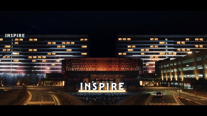 INSPIRE ARENA 1